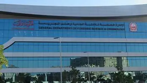 Una imagen del Departamento Forense de Dubai.