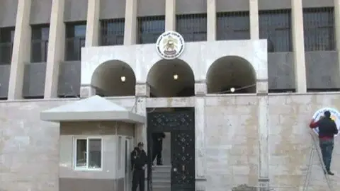 Embajada de Emiratos Árabes en Damasco, capital de Siria.