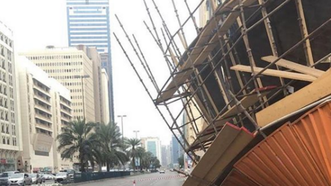 La Municipalidad de Abu Dhabi distribuyó esta imagen del derrumbe.