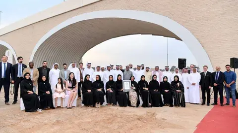 Entrega del certificado Guinness. (WAM)