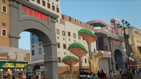 Una imagen del pabellón de Yemen en Global Village de Dubai. (EL CORREO)