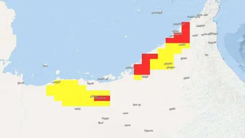 Avisto de formación de niebla del NCM.