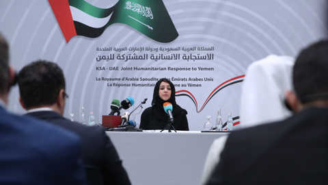 La ministra Reem durante la rueda de prensa en Abu Dhabi. (WAM)