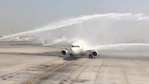 Imagen del sitio web de Aviación Civil de EAU.