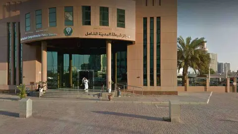 Una imagen de la comisaría de Policía del emirato de Ajman. (Fuente externa)