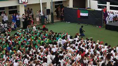 La Academia Internacional de Dubai.