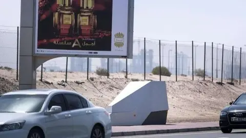 El diario The National distribuyó imágenes de los nuevos radares.