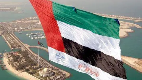 Bandera de Emiratos Árabes Unidos.