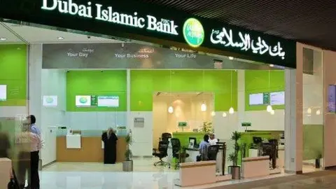 Una oficina del Dubai Islamic Bank en EAU.