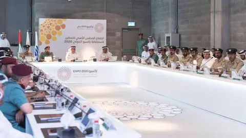 Un momento de la reunión sobre el plan de seguridad en la Expo 2020 de Dubai.