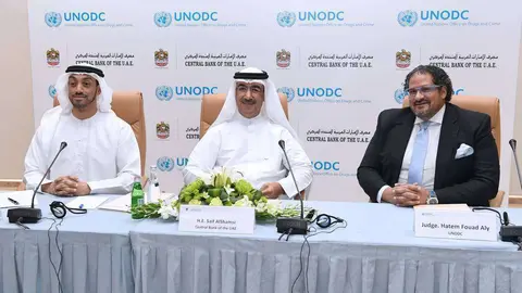 Presentación de la plataforma  'goAML'. (WAM)