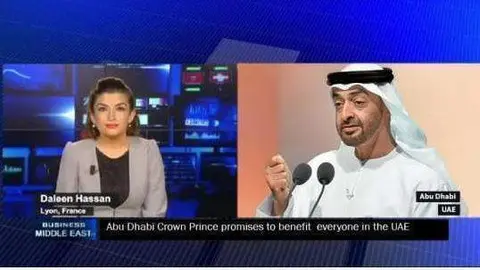 El post 'patrocinado' que ilustraba la estafa fue compartido miles de veces. 