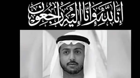  El fallecido jeque Khalid bin Sultan bin Muhammad Al Qassimi. 