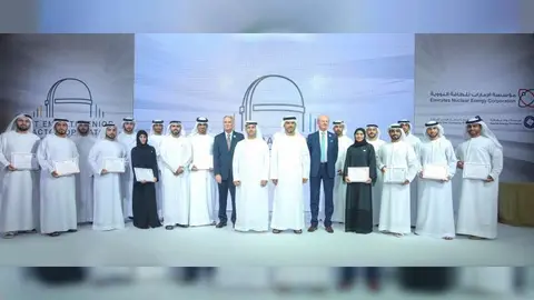 Primer grupo de operadores de reactor nuclear de Emiratos. (WAM)