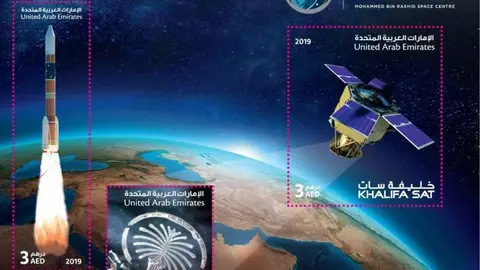 Sello conmemorativo del lanzamiento del KhalifaSat.