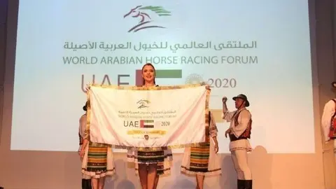 Cartel anunciador del Foro de Caballos de Árabes en Abu Dhabi.