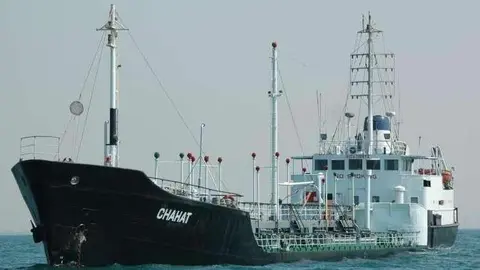 El petrolero desaparecido en el Estrecho de Ormuz.