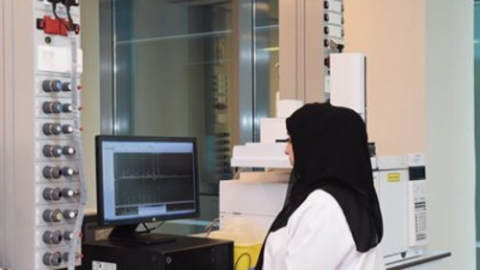 Departamento de criminalística de la Policía de Dubai.