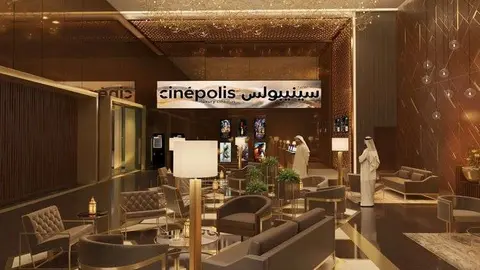 Una ilustración de una sala de Cinépolis en Dubai.