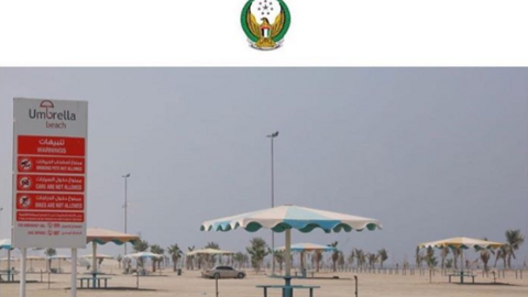 Una playa del emirato de Fujairah.