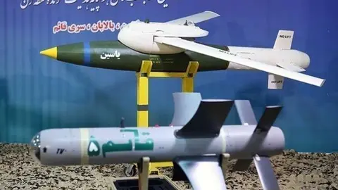 Dos de los artefactos presentados por Irán.