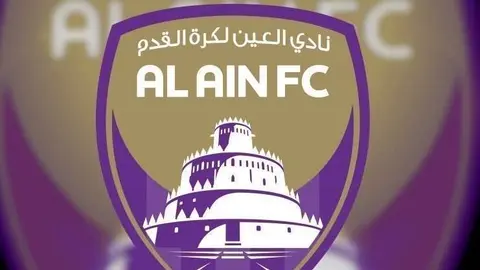 Anagrama del equipo Al Ain FC.