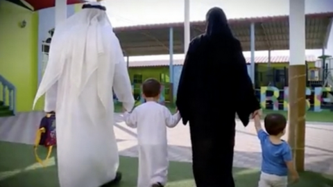 Una captura de pantalla del vídeo difundido por la Policía de RAK.