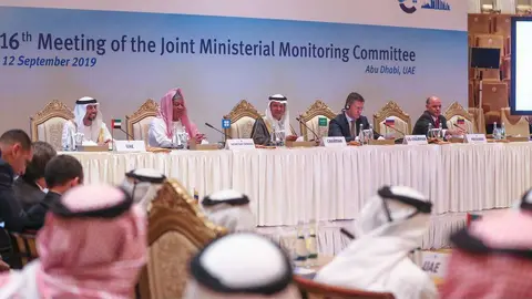 Desarrollo de la 16ª reunión del Comité Conjunto de Seguimiento Ministerial de la OPEP (JMMC) celebrada hoy en Abu Dhabi. (WAM)