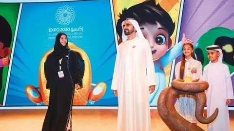 El anuncio de las mascotas de la Expo se reveló ante el gobernante de Dubai.