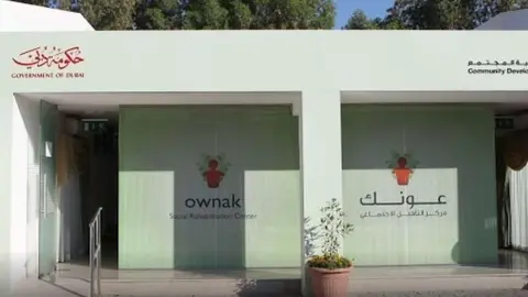 El Centro de Rehabilitación de drogas Ownak de Dubai.