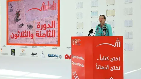La embajadora de México, Francisca E. Méndez, durante su intervención en la presentación de la Feria Internacional del Libro de Sharjah 2019. (Cedida)