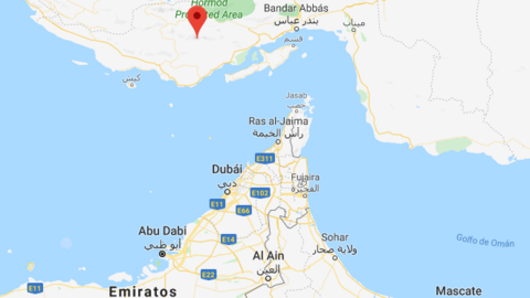 El punto rojo señala el lugar donde se registró el epicentro del terremoto.