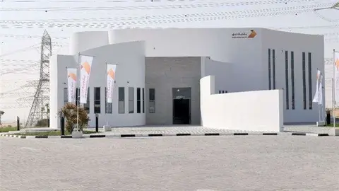 Una imagen del edificio diseñado en 3D. (Dubai Media Office)