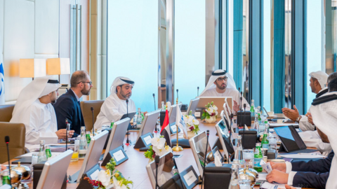 Una imagen de la presentación de cifras de ADNOC.