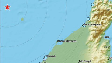 El punto rojo señala el lugar donde se registró el epicentro del terremoto.