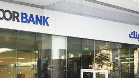 La oficina de Noor Bank en Sheikh Zayed Road.