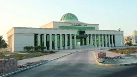 Tribunal de Umm Al Quwain. 