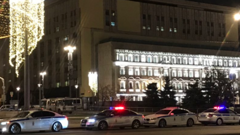 Oficinas del servicio de Inteligencia en Moscú, este jueves.