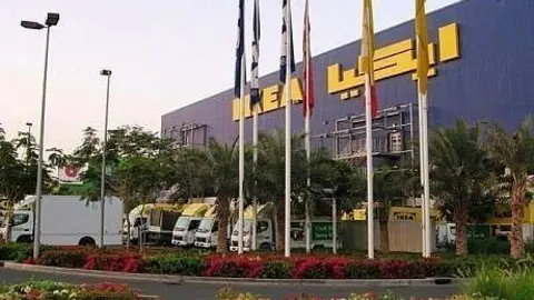 Una tienda Ikea en EAU.