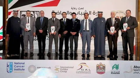 Evento de lanzamiento de la maratón en Egipto. (WAM)