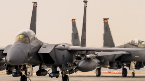 Fuerzas estadounidenses.