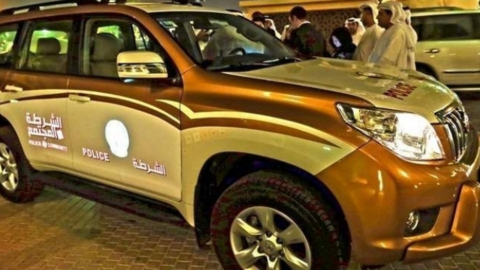 Policía del emirato de Ajman.