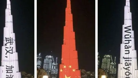 El Burj Khalifa solidario con china.