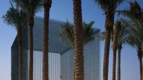 Portal de entrada a la Expo Dubai 2020 diseñada por Asif Khan. (WAM)