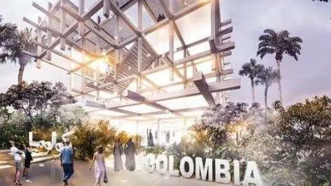 El pabellón de Colombia en la Expo 2020 de Dubai.