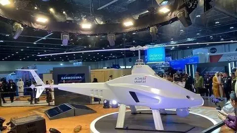 Primer dron fabricado en EAU. (Twitter)