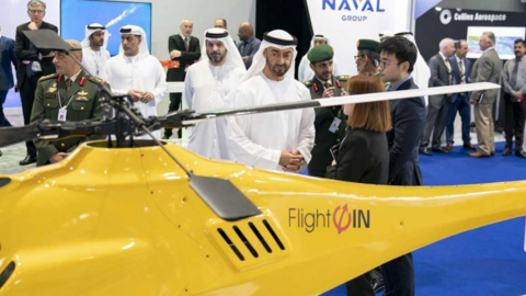  jeque Hazza bin Zayed