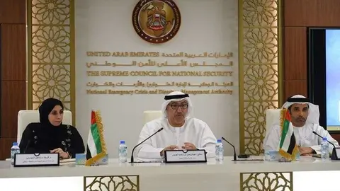 El ministro de Salud de Emiratos Árabes. (WAM)