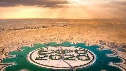 El lago de la Expo 2020 de Dubai. (Instagram)