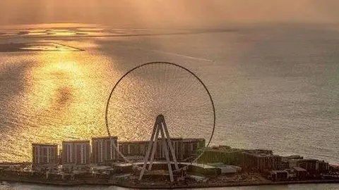 Una imagen de la Bluewaters Island en Dubai.